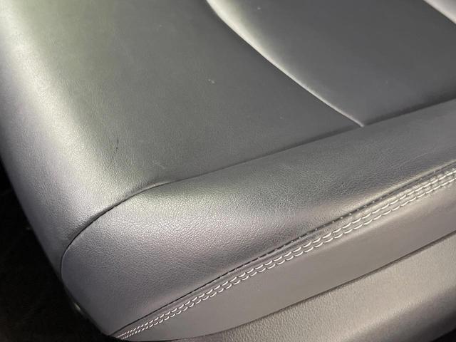 RAV4 ハイブリッドG 4WD 純正9型ナビ バックカメラ 衝突被害軽減装置 レーダークルーズ 禁煙車 パワーバックドア シートヒーター パワーシート コーナーセンサー ドラレコ スマートキー LEDヘッド ETC(49枚目)