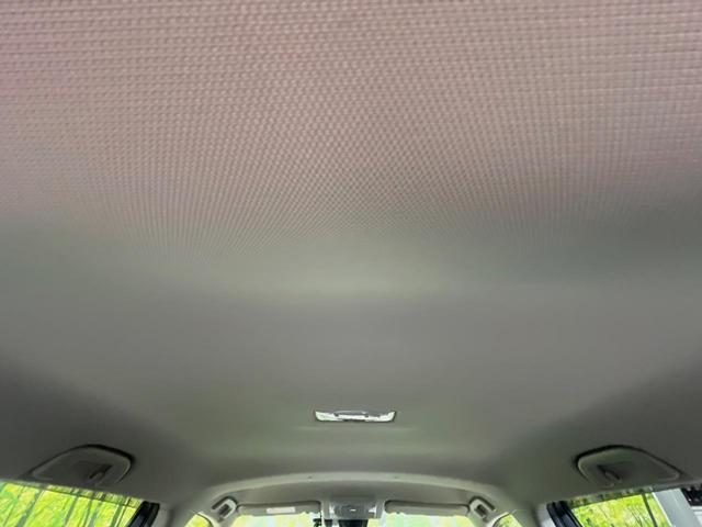 RAV4 ハイブリッドG 4WD 純正9型ナビ バックカメラ 衝突被害軽減装置 レーダークルーズ 禁煙車 パワーバックドア シートヒーター パワーシート コーナーセンサー ドラレコ スマートキー LEDヘッド ETC(50枚目)