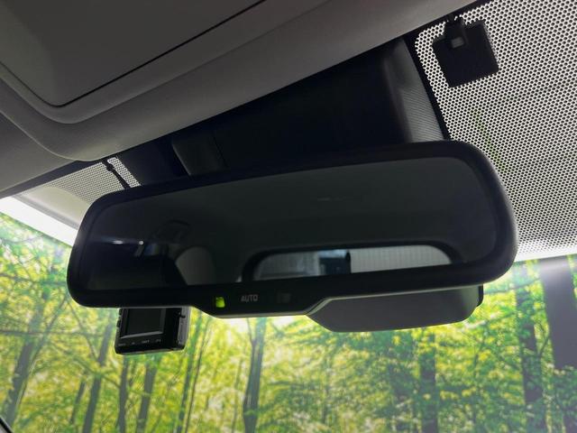 RAV4 ハイブリッドG 4WD 純正9型ナビ バックカメラ 衝突被害軽減装置 レーダークルーズ 禁煙車 パワーバックドア シートヒーター パワーシート コーナーセンサー ドラレコ スマートキー LEDヘッド ETC(51枚目)