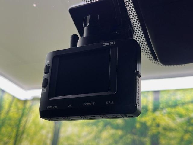 RAV4 ハイブリッドG 4WD 純正9型ナビ バックカメラ 衝突被害軽減装置 レーダークルーズ 禁煙車 パワーバックドア シートヒーター パワーシート コーナーセンサー ドラレコ スマートキー LEDヘッド ETC(52枚目)