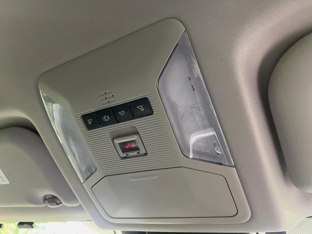 RAV4 ハイブリッドG 4WD 純正9型ナビ バックカメラ 衝突被害軽減装置 レーダークルーズ 禁煙車 パワーバックドア シートヒーター パワーシート コーナーセンサー ドラレコ スマートキー LEDヘッド ETC(53枚目)