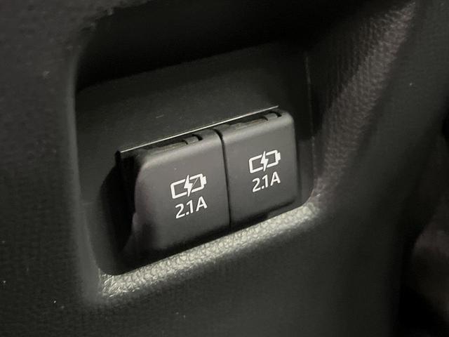 RAV4 ハイブリッドG 4WD 純正9型ナビ バックカメラ 衝突被害軽減装置 レーダークルーズ 禁煙車 パワーバックドア シートヒーター パワーシート コーナーセンサー ドラレコ スマートキー LEDヘッド ETC(55枚目)