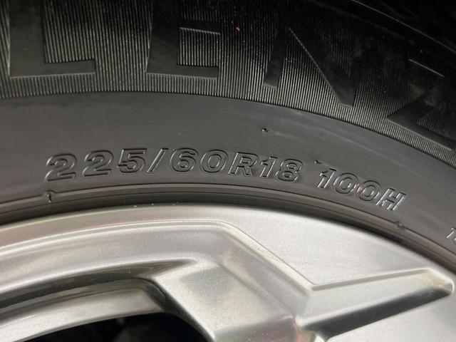 RAV4 ハイブリッドG 4WD 純正9型ナビ バックカメラ 衝突被害軽減装置 レーダークルーズ 禁煙車 パワーバックドア シートヒーター パワーシート コーナーセンサー ドラレコ スマートキー LEDヘッド ETC(69枚目)