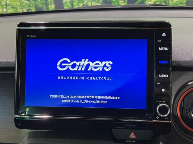 N-ONE RS 6速MT 純正8型ナビ バックカメラ 衝突被害軽減装置 禁煙車 シートヒーター ドラレコ コーナーセンサー スマートキー LEDヘッド ETC クルーズコントロール オートマチックハイビーム(3枚目)