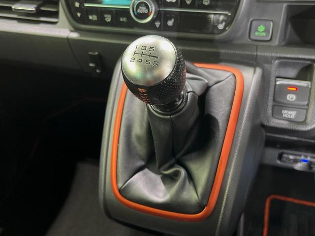 N-ONE RS 6速MT 純正8型ナビ バックカメラ 衝突被害軽減装置 禁煙車 シートヒーター ドラレコ コーナーセンサー スマートキー LEDヘッド ETC クルーズコントロール オートマチックハイビーム(4枚目)