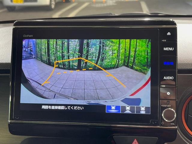 N-ONE RS 6速MT 純正8型ナビ バックカメラ 衝突被害軽減装置 禁煙車 シートヒーター ドラレコ コーナーセンサー スマートキー LEDヘッド ETC クルーズコントロール オートマチックハイビーム(5枚目)