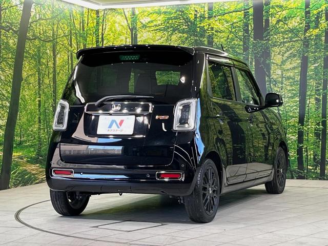 N-ONE RS 6速MT 純正8型ナビ バックカメラ 衝突被害軽減装置 禁煙車 シートヒーター ドラレコ コーナーセンサー スマートキー LEDヘッド ETC クルーズコントロール オートマチックハイビーム(17枚目)