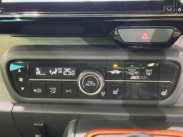 N-ONE RS 6速MT 純正8型ナビ バックカメラ 衝突被害軽減装置 禁煙車 シートヒーター ドラレコ コーナーセンサー スマートキー LEDヘッド ETC クルーズコントロール オートマチックハイビーム(21枚目)