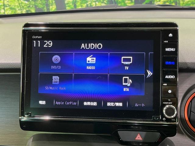 N-ONE RS 6速MT 純正8型ナビ バックカメラ 衝突被害軽減装置 禁煙車 シートヒーター ドラレコ コーナーセンサー スマートキー LEDヘッド ETC クルーズコントロール オートマチックハイビーム(24枚目)