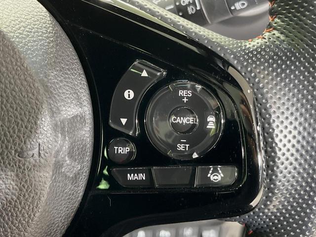 N-ONE RS 6速MT 純正8型ナビ バックカメラ 衝突被害軽減装置 禁煙車 シートヒーター ドラレコ コーナーセンサー スマートキー LEDヘッド ETC クルーズコントロール オートマチックハイビーム(34枚目)