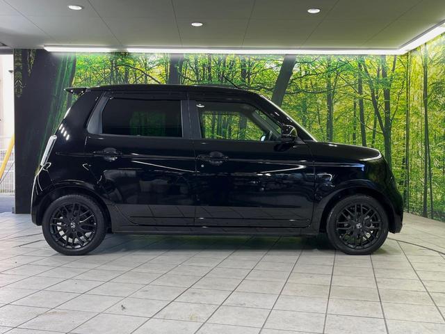 N-ONE RS 6速MT 純正8型ナビ バックカメラ 衝突被害軽減装置 禁煙車 シートヒーター ドラレコ コーナーセンサー スマートキー LEDヘッド ETC クルーズコントロール オートマチックハイビーム(49枚目)