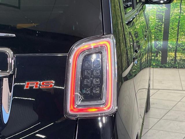 N-ONE RS 6速MT 純正8型ナビ バックカメラ 衝突被害軽減装置 禁煙車 シートヒーター ドラレコ コーナーセンサー スマートキー LEDヘッド ETC クルーズコントロール オートマチックハイビーム(54枚目)