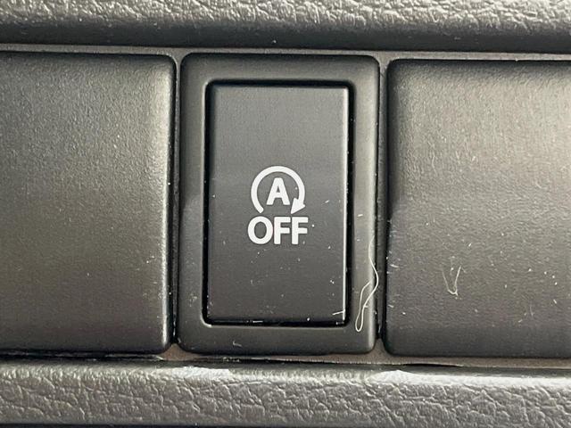 ワゴンR FX 禁煙車 オートエアコン CD再生 ベンチシート キーレス アイドリングストップ オーディオ ドアバイザー バニティミラー 電動格納ミラー プライバシーガラス 盗難防止装置(7枚目)