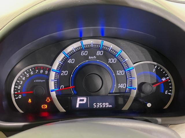 ワゴンR FX 禁煙車 オートエアコン CD再生 ベンチシート キーレス アイドリングストップ オーディオ ドアバイザー バニティミラー 電動格納ミラー プライバシーガラス 盗難防止装置(22枚目)