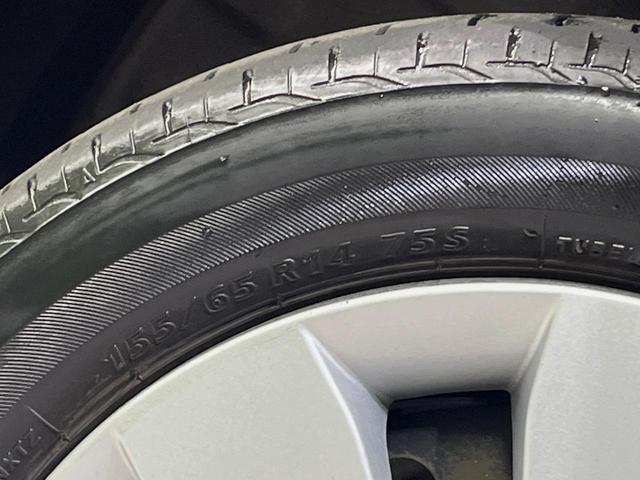 ワゴンR FX 禁煙車 オートエアコン CD再生 ベンチシート キーレス アイドリングストップ オーディオ ドアバイザー バニティミラー 電動格納ミラー プライバシーガラス 盗難防止装置(46枚目)