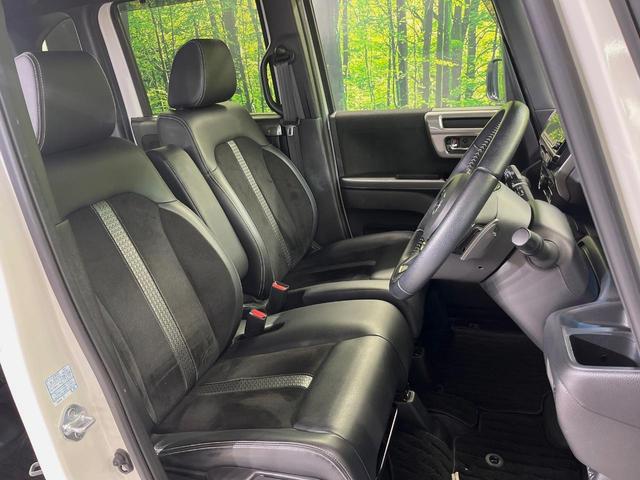 N-BOXカスタム Lターボ スタイル+ブラック 純正8型ナビ 両側電動スライドドア バックカメラ 衝突軽減装置 レーダークルーズ 禁煙車 ハーフレザーシート 前席シートヒーター 前後ドラレコ コーナーセンサー スマートキー LEDヘッド ETC(8枚目)