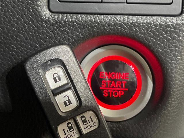 N-BOXカスタム Lターボ スタイル+ブラック 純正8型ナビ 両側電動スライドドア バックカメラ 衝突軽減装置 レーダークルーズ 禁煙車 ハーフレザーシート 前席シートヒーター 前後ドラレコ コーナーセンサー スマートキー LEDヘッド ETC(29枚目)