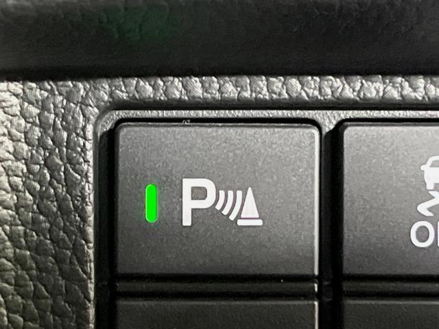 N-BOXカスタム Lターボ スタイル+ブラック 純正8型ナビ 両側電動スライドドア バックカメラ 衝突軽減装置 レーダークルーズ 禁煙車 ハーフレザーシート 前席シートヒーター 前後ドラレコ コーナーセンサー スマートキー LEDヘッド ETC(32枚目)