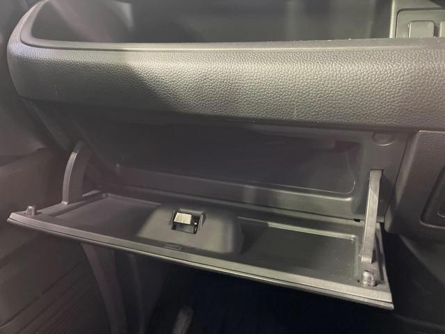 N-BOXカスタム Lターボ スタイル+ブラック 純正8型ナビ 両側電動スライドドア バックカメラ 衝突軽減装置 レーダークルーズ 禁煙車 ハーフレザーシート 前席シートヒーター 前後ドラレコ コーナーセンサー スマートキー LEDヘッド ETC(40枚目)