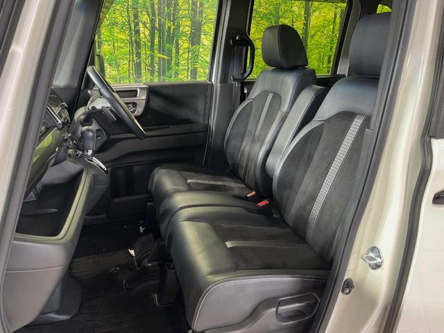 N-BOXカスタム Lターボ スタイル+ブラック 純正8型ナビ 両側電動スライドドア バックカメラ 衝突軽減装置 レーダークルーズ 禁煙車 ハーフレザーシート 前席シートヒーター 前後ドラレコ コーナーセンサー スマートキー LEDヘッド ETC(47枚目)