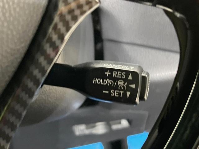 C-HR S LEDパッケージ 純正ナビ バックカメラ 衝突被害軽減システム レーダークルーズ 禁煙車 スマートキー LEDヘッド ビルトインETC オートハイビーム 車線逸脱警報 オートライト デュアルエアコン(5枚目)