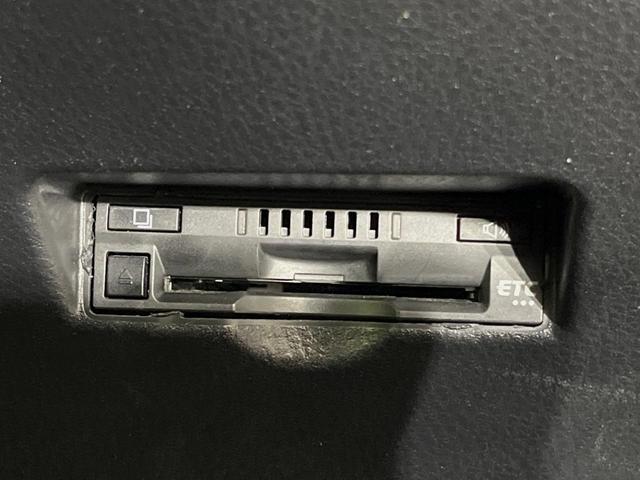 C-HR S LEDパッケージ 純正ナビ バックカメラ 衝突被害軽減システム レーダークルーズ 禁煙車 スマートキー LEDヘッド ビルトインETC オートハイビーム 車線逸脱警報 オートライト デュアルエアコン(7枚目)