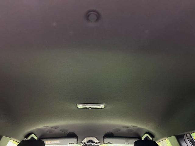 C-HR S LEDパッケージ 純正ナビ バックカメラ 衝突被害軽減システム レーダークルーズ 禁煙車 スマートキー LEDヘッド ビルトインETC オートハイビーム 車線逸脱警報 オートライト デュアルエアコン(31枚目)