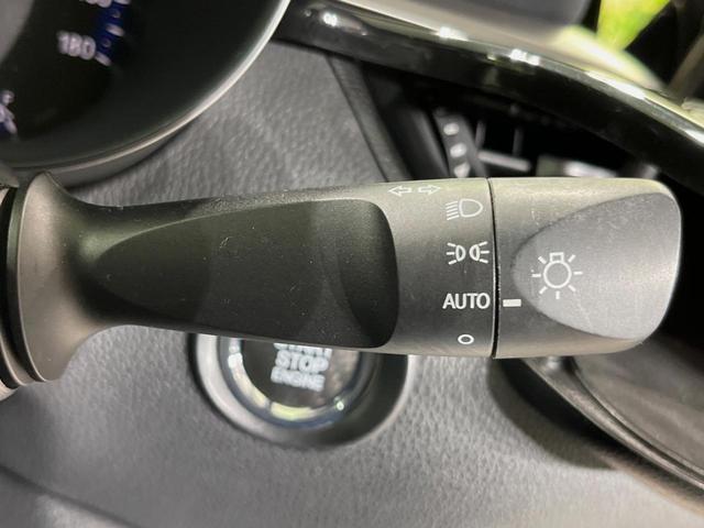 C-HR S LEDパッケージ 純正ナビ バックカメラ 衝突被害軽減システム レーダークルーズ 禁煙車 スマートキー LEDヘッド ビルトインETC オートハイビーム 車線逸脱警報 オートライト デュアルエアコン(38枚目)