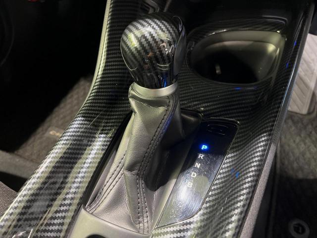 C-HR S LEDパッケージ 純正ナビ バックカメラ 衝突被害軽減システム レーダークルーズ 禁煙車 スマートキー LEDヘッド ビルトインETC オートハイビーム 車線逸脱警報 オートライト デュアルエアコン(42枚目)