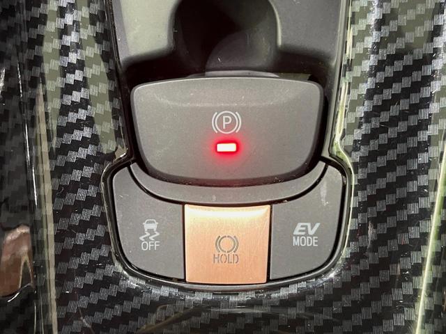 C-HR S LEDパッケージ 純正ナビ バックカメラ 衝突被害軽減システム レーダークルーズ 禁煙車 スマートキー LEDヘッド ビルトインETC オートハイビーム 車線逸脱警報 オートライト デュアルエアコン(43枚目)