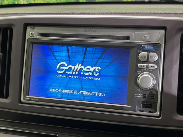 �y�����i�r�z�l�C�̏����i�r�𑕔��B�I�[�f�B�I�@�\���[�����Ă���A�a�����������������ڑ�����΂������̃X�}�z��l�o�R�v���C���[�̉��y���Đ��\�I�����̉^�]������Ɋy�����Ȃ�܂��I�I