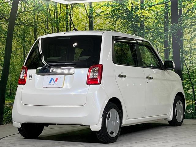 ���S���̃l�N�X�e�[�W���炨���񂹂��\���I�����̓X�܂ɓW�����Ă���N���}���C�ɂȂ�ꍇ���A�Ŋ��̓X�܂ł��������������Ƃ��\�ł��I���񎄂����ɗv�]�������������������I���ʓr��p