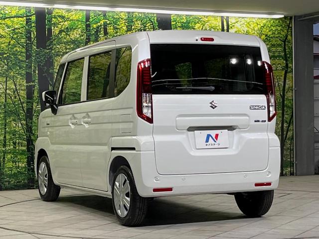 スペーシア ハイブリッドX 届出済未使用車 両側電動スライドドア 衝突軽減装置 コーナーセンサー スマートキー LEDヘッド オートマチックハイビーム オートライト オートエアコン シートアンダーボックス アイドリングストップ(46枚目)