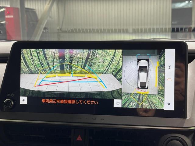 プリウス Ｚ　１２型ＤＡ　モデリスタエアロ　モデリスタ１９インチＡＷ　ソーラー充電システム　デジタルインナーミラー　ＢＳＭ　全周囲カメラ　１００Ｖ　衝突軽減　レーダークルーズ　禁煙車　電動リアゲート　パワーシート（5枚目）