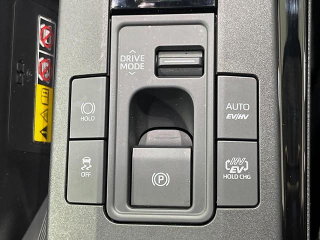 プリウス Ｚ　１２型ＤＡ　モデリスタエアロ　モデリスタ１９インチＡＷ　ソーラー充電システム　デジタルインナーミラー　ＢＳＭ　全周囲カメラ　１００Ｖ　衝突軽減　レーダークルーズ　禁煙車　電動リアゲート　パワーシート（23枚目）