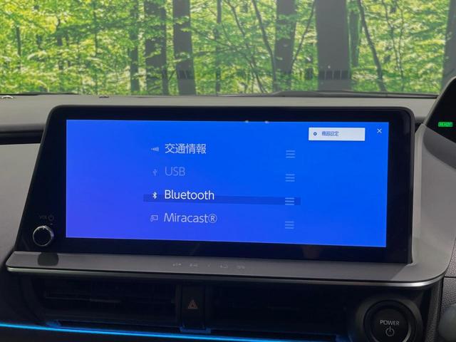 プリウス Ｚ　１２型ＤＡ　モデリスタエアロ　モデリスタ１９インチＡＷ　ソーラー充電システム　デジタルインナーミラー　ＢＳＭ　全周囲カメラ　１００Ｖ　衝突軽減　レーダークルーズ　禁煙車　電動リアゲート　パワーシート（26枚目）
