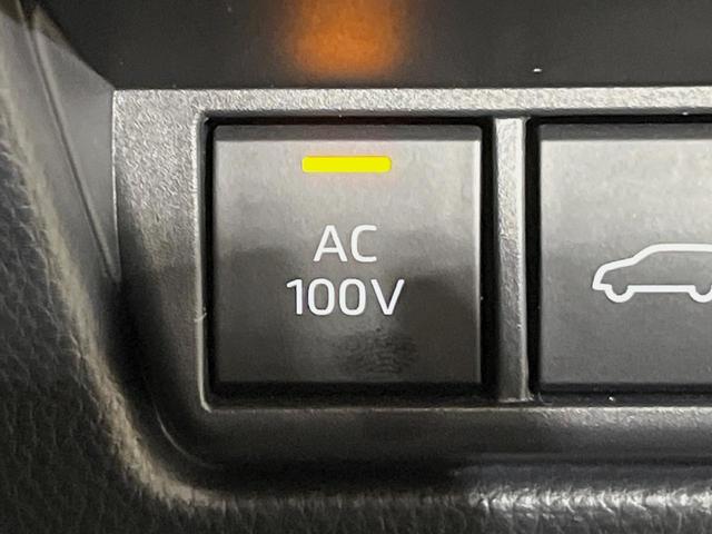 プリウス Ｚ　１２型ＤＡ　モデリスタエアロ　モデリスタ１９インチＡＷ　ソーラー充電システム　デジタルインナーミラー　ＢＳＭ　全周囲カメラ　１００Ｖ　衝突軽減　レーダークルーズ　禁煙車　電動リアゲート　パワーシート（36枚目）