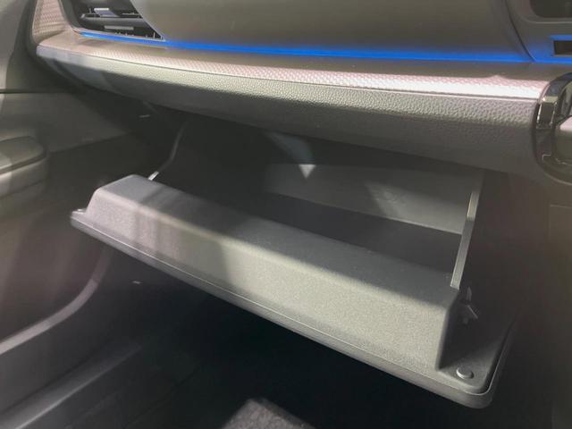 プリウス Ｚ　１２型ＤＡ　モデリスタエアロ　モデリスタ１９インチＡＷ　ソーラー充電システム　デジタルインナーミラー　ＢＳＭ　全周囲カメラ　１００Ｖ　衝突軽減　レーダークルーズ　禁煙車　電動リアゲート　パワーシート（43枚目）