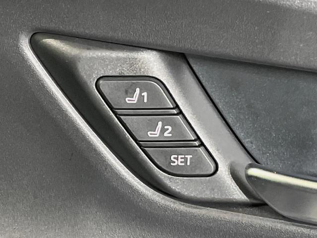 プリウス Ｚ　１２型ＤＡ　モデリスタエアロ　モデリスタ１９インチＡＷ　ソーラー充電システム　デジタルインナーミラー　ＢＳＭ　全周囲カメラ　１００Ｖ　衝突軽減　レーダークルーズ　禁煙車　電動リアゲート　パワーシート（48枚目）