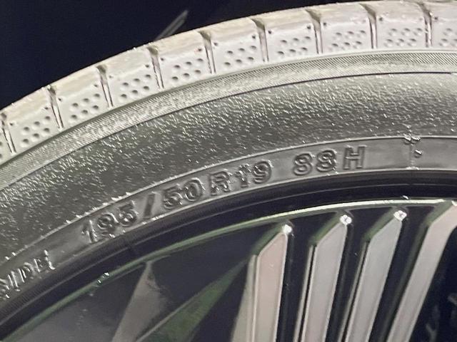 プリウス Ｚ　１２型ＤＡ　モデリスタエアロ　モデリスタ１９インチＡＷ　ソーラー充電システム　デジタルインナーミラー　ＢＳＭ　全周囲カメラ　１００Ｖ　衝突軽減　レーダークルーズ　禁煙車　電動リアゲート　パワーシート（68枚目）