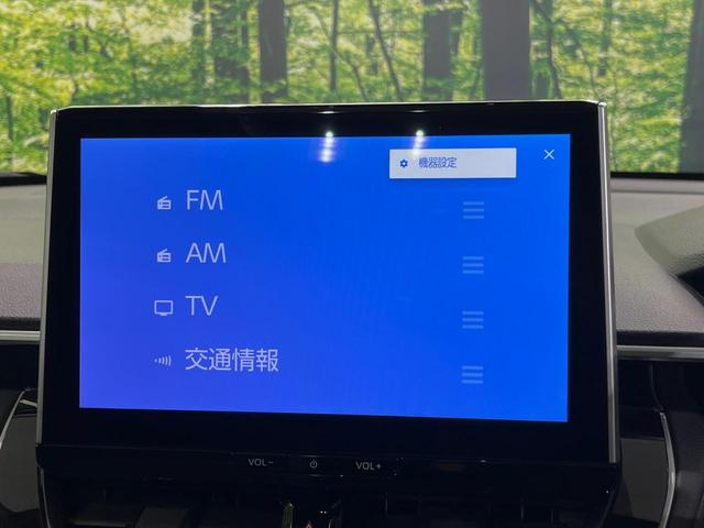 �y�P�O�D�T�C���`�@�f�B�X�v���C�I�[�f�B�I�z���ʂ̃f�B�X�v���C�͂`���������b�����o��������`�������������`�����������p�\�B�傫�ȉ�ʂŃX�}�z�i�r�A�v���������p���������܂���