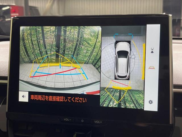 �y�p�m���~�b�N�r���[���j�^�[�z��p�̃J�����ɂ��A�ォ�猩���낵���悤�Ȏ��_�łR�U�O�x�N���}�̎��͂��m�F���邱�Ƃ��ł��܂������p�������m�F���₷���A�����ꏊ�ł̐؂�Ԃ��⒓�Ԃ��X���[�Y�ɍs���܂��B