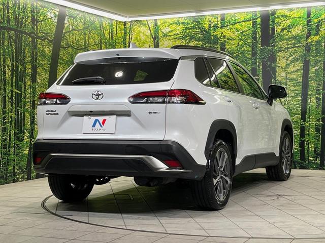 ���S���̃l�N�X�e�[�W���炨���񂹂��\���I�����̓X�܂ɓW�����Ă���N���}���C�ɂȂ�ꍇ���A�Ŋ��̓X�܂ł��������������Ƃ��\�ł��I���񎄂����ɗv�]�������������������I���ʓr��p