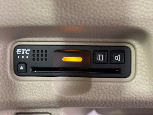 Ｎ－ＢＯＸ Ｇ・Ｌホンダセンシング　純正８型ナビ　電動スライドドア　バックカメラ　衝突被害軽減システム　禁煙車　ドラレコ　コーナーセンサー　スマートキー　ＬＥＤヘッド　ビルトインＥＴＣ　オートハイビーム　車線逸脱警報　オートライト（6枚目）