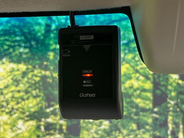 Ｎ－ＢＯＸ Ｇ・Ｌホンダセンシング　純正８型ナビ　電動スライドドア　バックカメラ　衝突被害軽減システム　禁煙車　ドラレコ　コーナーセンサー　スマートキー　ＬＥＤヘッド　ビルトインＥＴＣ　オートハイビーム　車線逸脱警報　オートライト（7枚目）