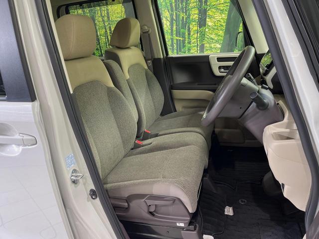 Ｎ－ＢＯＸ Ｇ・Ｌホンダセンシング　純正８型ナビ　電動スライドドア　バックカメラ　衝突被害軽減システム　禁煙車　ドラレコ　コーナーセンサー　スマートキー　ＬＥＤヘッド　ビルトインＥＴＣ　オートハイビーム　車線逸脱警報　オートライト（8枚目）