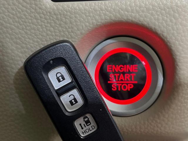 Ｎ－ＢＯＸ Ｇ・Ｌホンダセンシング　純正８型ナビ　電動スライドドア　バックカメラ　衝突被害軽減システム　禁煙車　ドラレコ　コーナーセンサー　スマートキー　ＬＥＤヘッド　ビルトインＥＴＣ　オートハイビーム　車線逸脱警報　オートライト（30枚目）