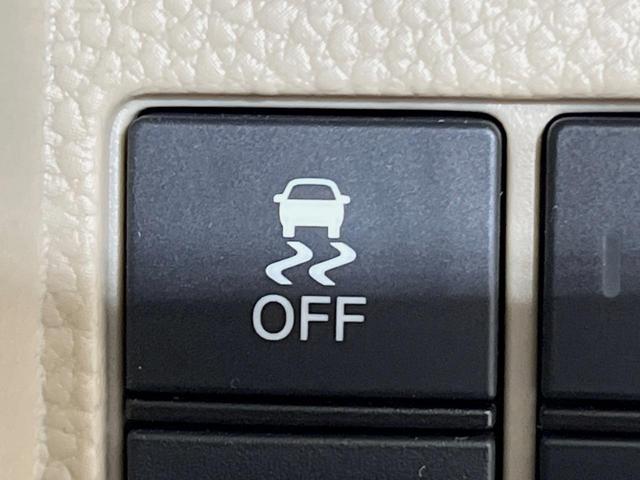 Ｎ－ＢＯＸ Ｇ・Ｌホンダセンシング　純正８型ナビ　電動スライドドア　バックカメラ　衝突被害軽減システム　禁煙車　ドラレコ　コーナーセンサー　スマートキー　ＬＥＤヘッド　ビルトインＥＴＣ　オートハイビーム　車線逸脱警報　オートライト（32枚目）