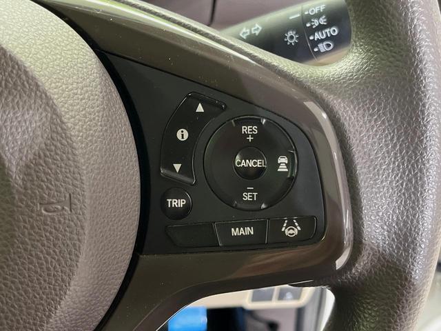 Ｎ－ＢＯＸ Ｇ・Ｌホンダセンシング　純正８型ナビ　電動スライドドア　バックカメラ　衝突被害軽減システム　禁煙車　ドラレコ　コーナーセンサー　スマートキー　ＬＥＤヘッド　ビルトインＥＴＣ　オートハイビーム　車線逸脱警報　オートライト（37枚目）