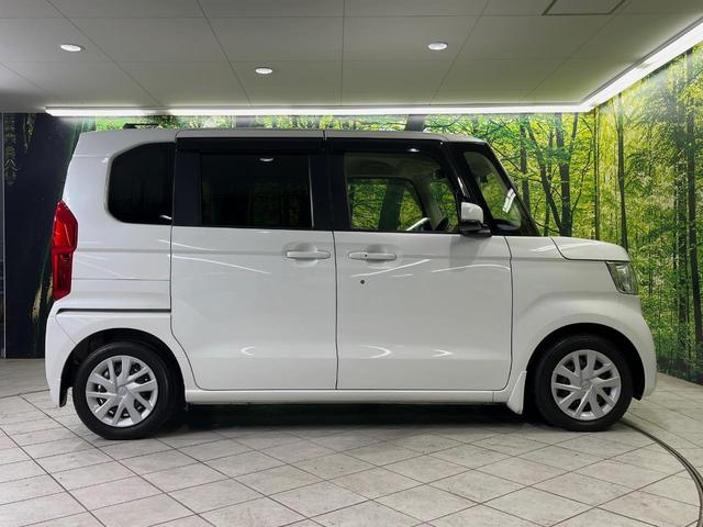 Ｎ－ＢＯＸ Ｇ・Ｌホンダセンシング　純正８型ナビ　電動スライドドア　バックカメラ　衝突被害軽減システム　禁煙車　ドラレコ　コーナーセンサー　スマートキー　ＬＥＤヘッド　ビルトインＥＴＣ　オートハイビーム　車線逸脱警報　オートライト（41枚目）